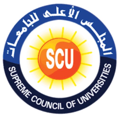 Supreme Council of Universities logo