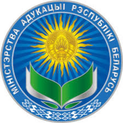 Ministry of Education of the Republic of Belarus logo