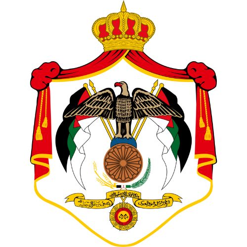 Ministry of Higher Education and Scientific Research - Jordan logo