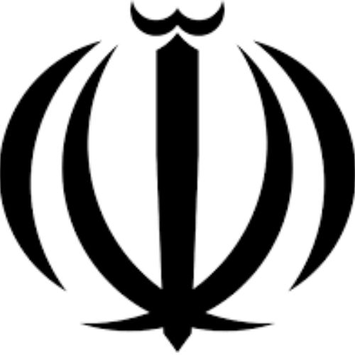 Ministry of Health and Medical Education (Iran) logo