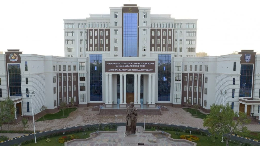 Tajik State Medical University