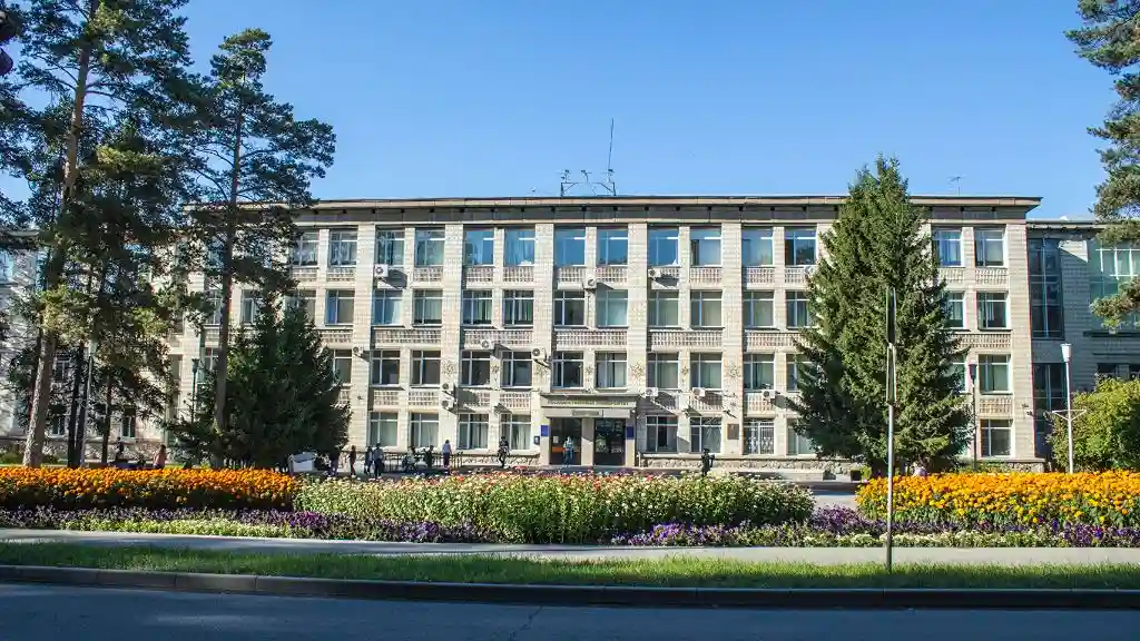 Novosibirsk National Research State University