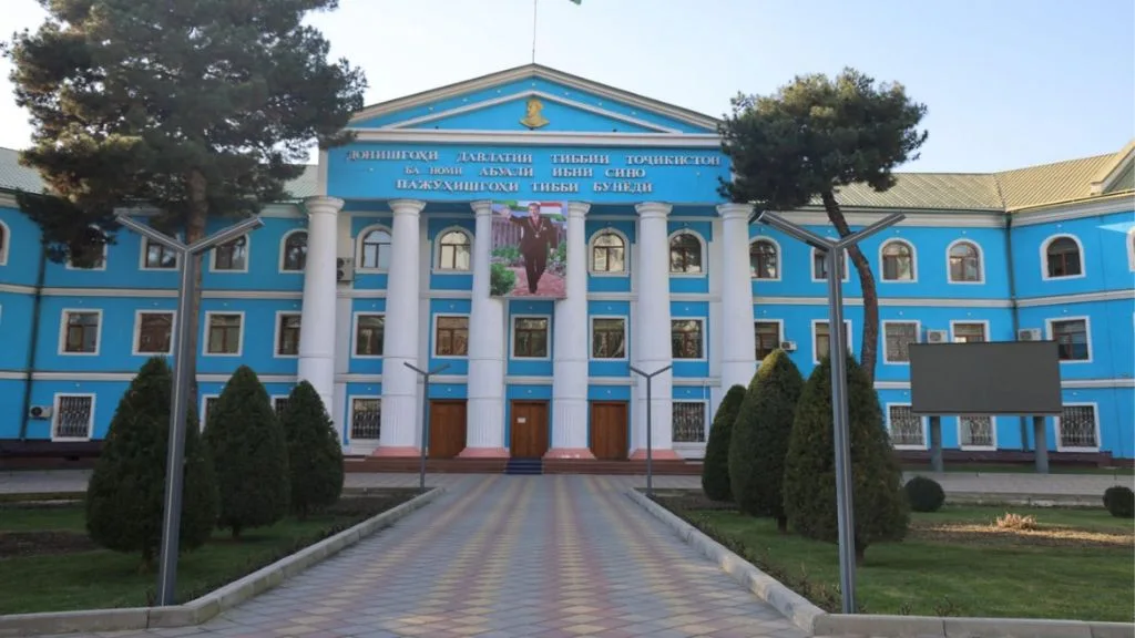 Tajik Abuali Ibn Sino State Medical University