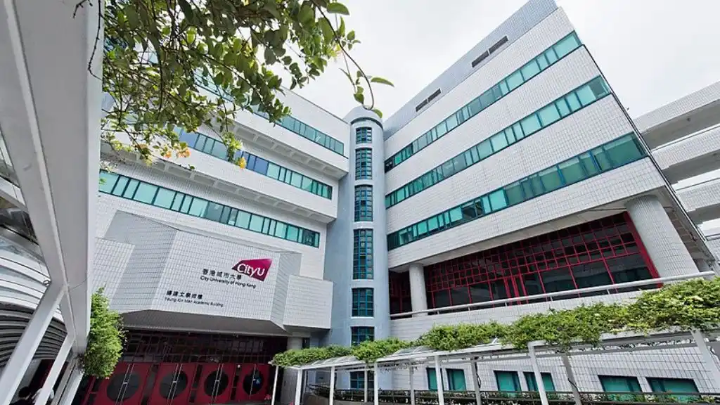 City University of Hong Kong