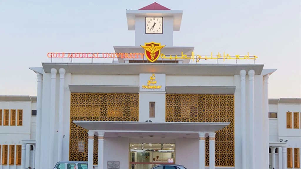 Gulf Medical University