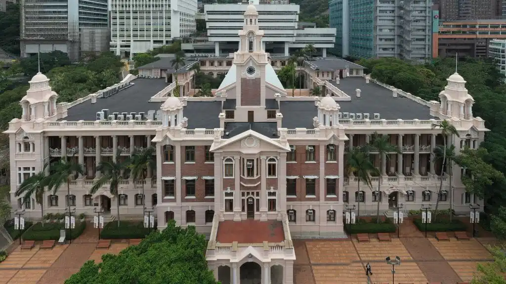 The University of Hong Kong