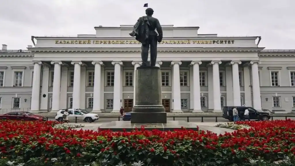 Kazan Federal (Volga) University
