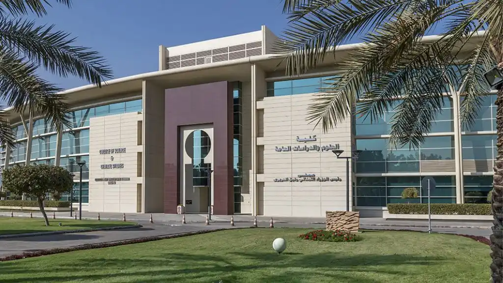 Alfaisal University