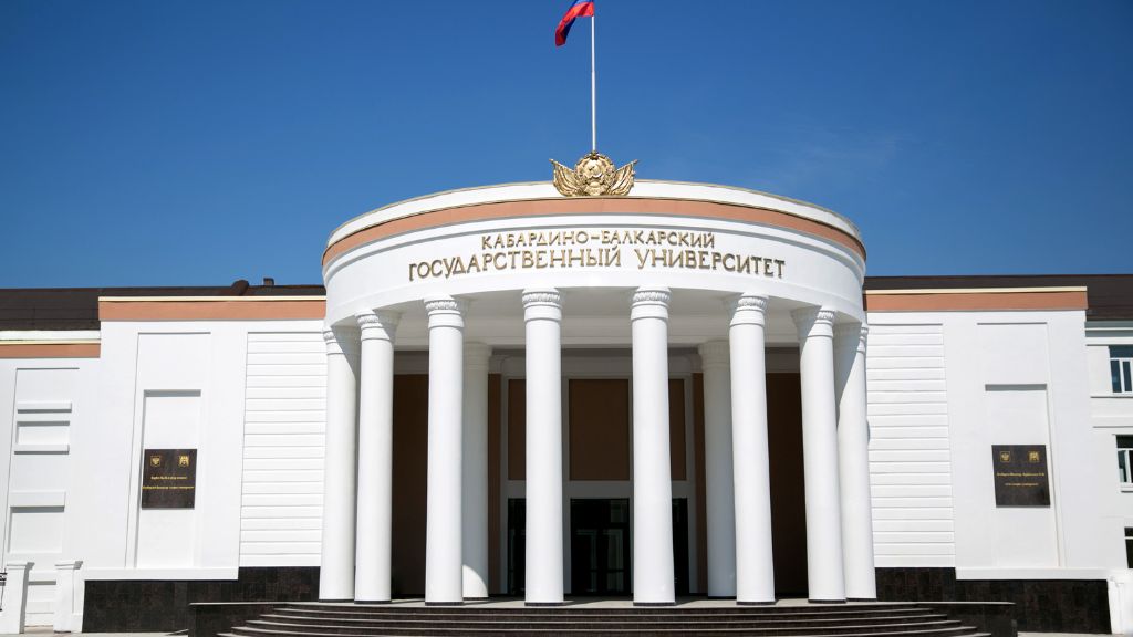 Kabardino-Balkarian State University