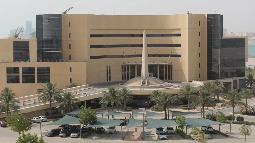 Medical University of Bahrain