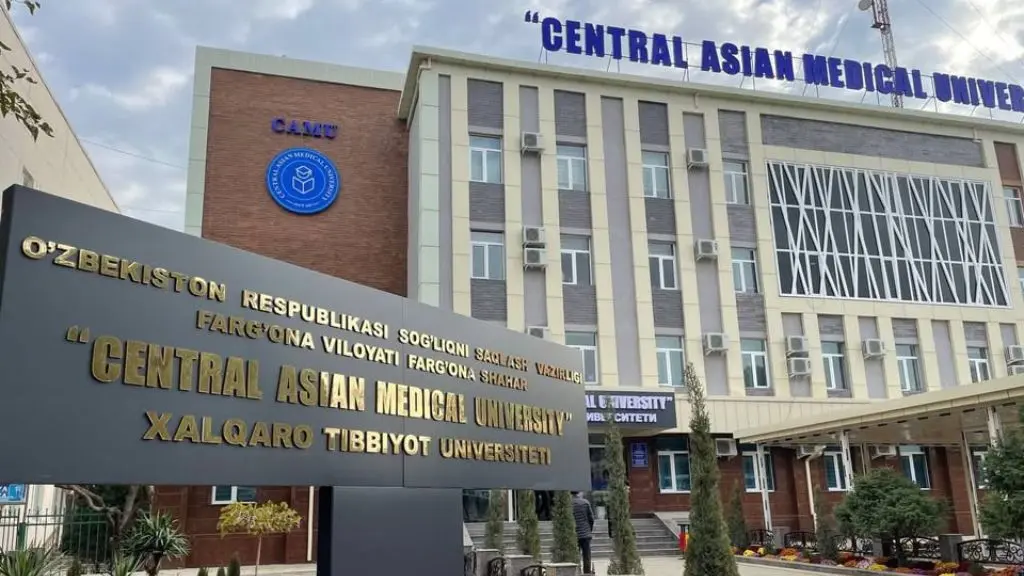 College Entrance
