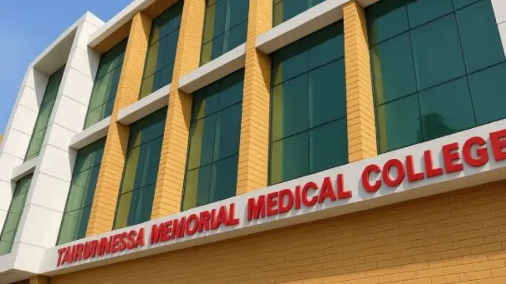 Tairunnessa Memorial Medical College