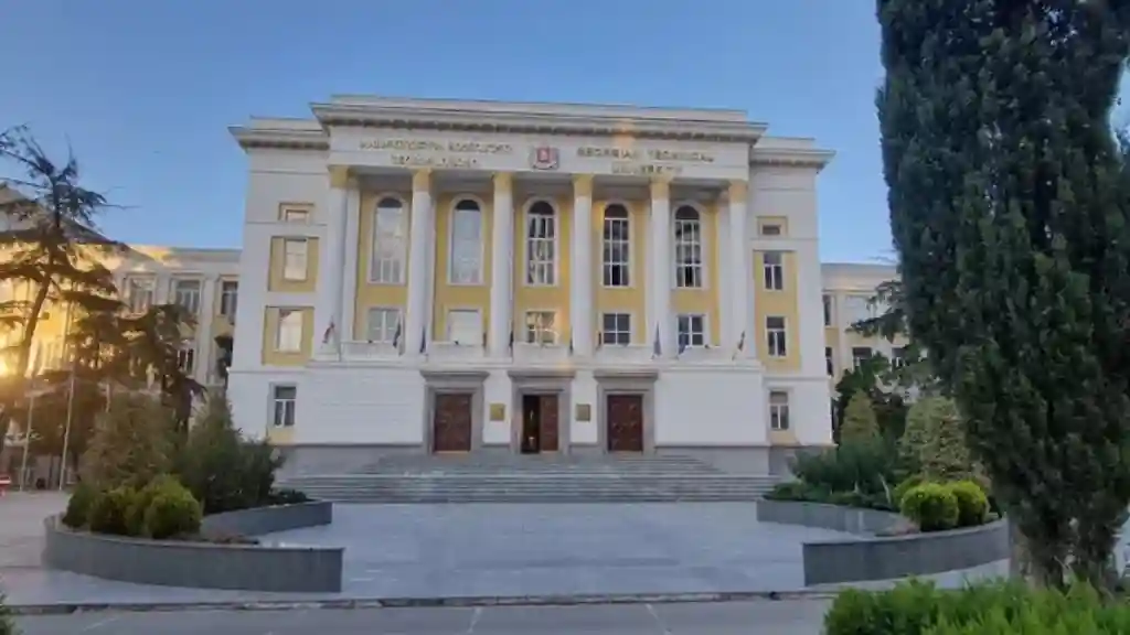 Central University of Europe Kutaisi Banner