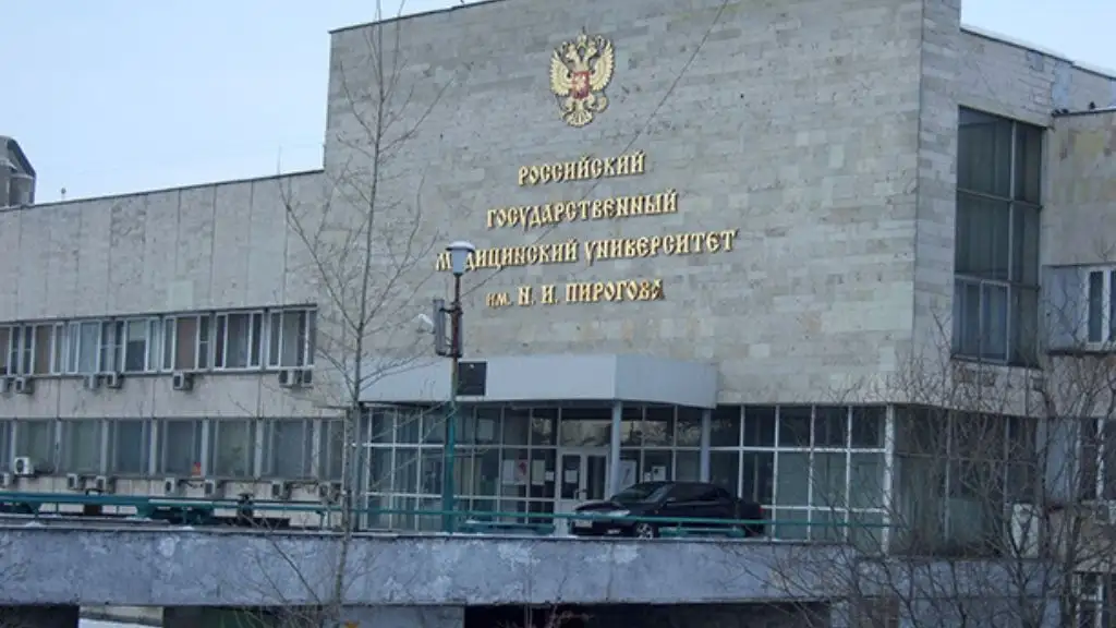 Russian National Research Medical University named after N.I. Pirogov,