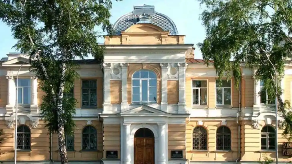 Siberian State Medical University