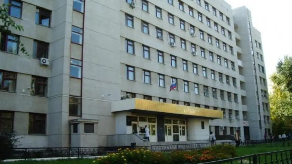 Tyumen State Medical University