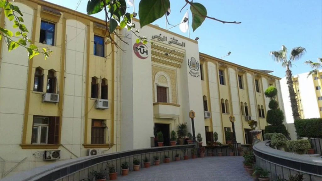 College Entrance