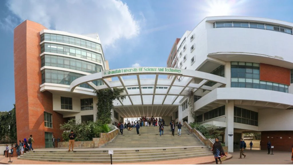 University of Science & Technology