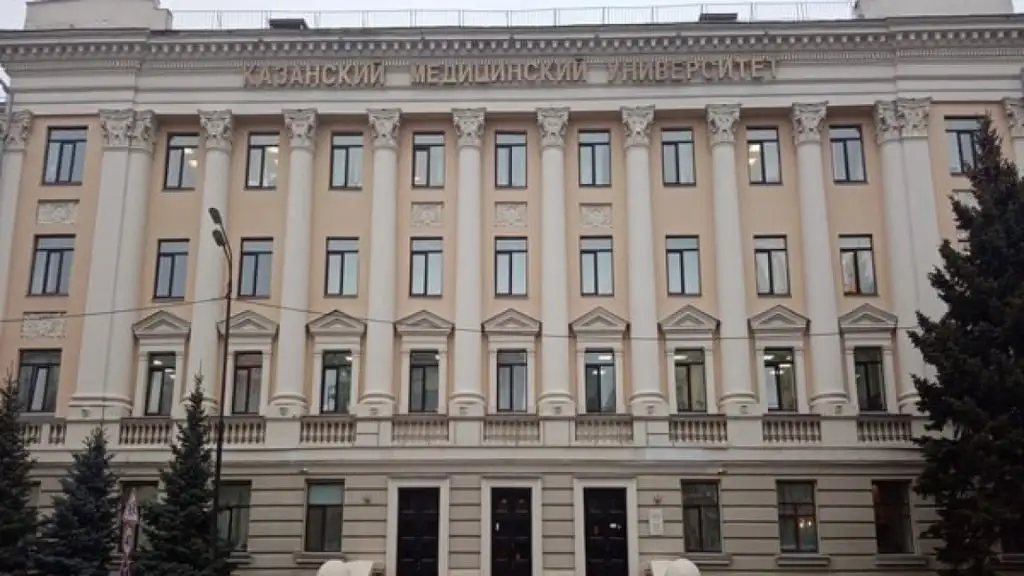 Kazan State Medical University