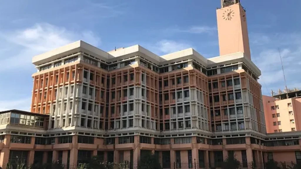 Menoufia University