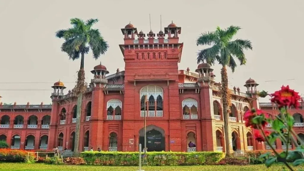 University of Dhaka