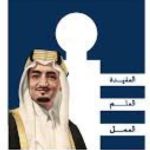 Alfaisal University